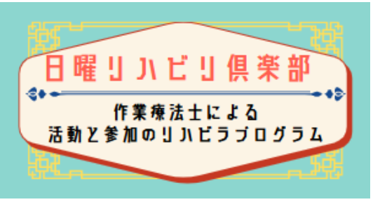 スクリーンショット 2025-07-31 114201