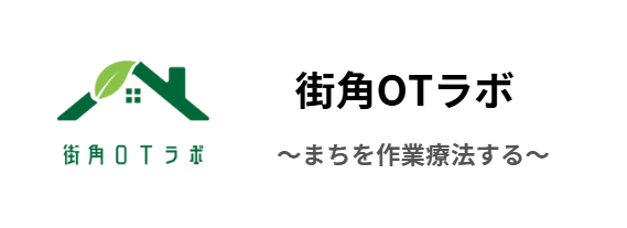 スクリーンショット 2025-08-08 144151