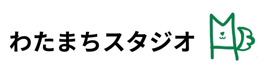 わたまちロゴ – 2