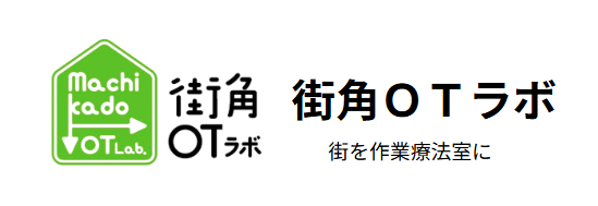 スクリーンショット 2026-02-02 113000