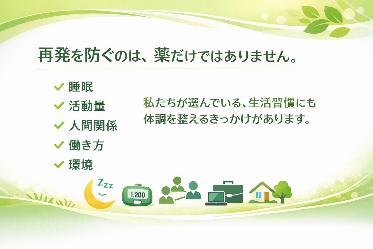 ChatGPT Image 2026年3月2日 15_05_10