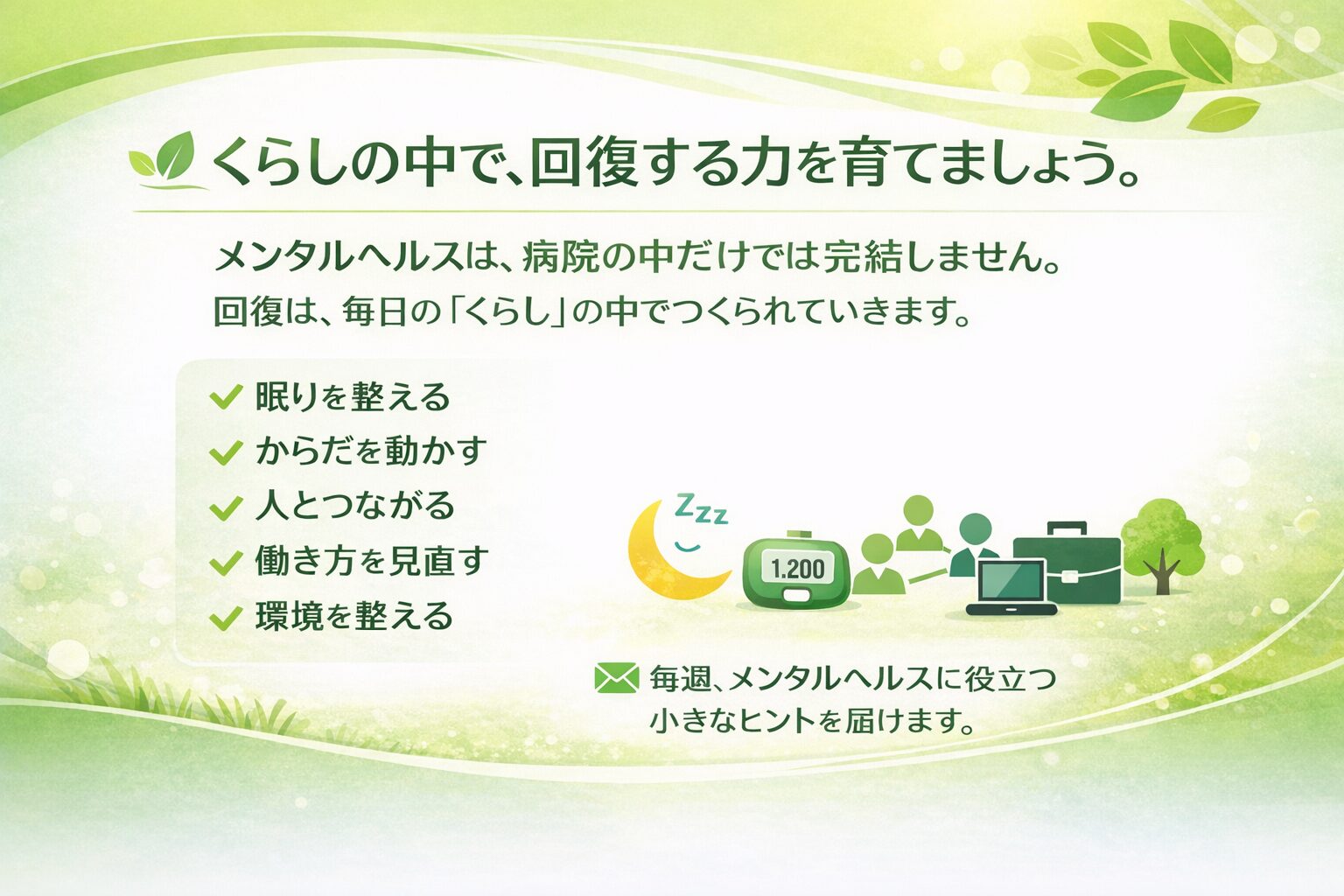 ChatGPT Image 2026年3月2日 15_15_02