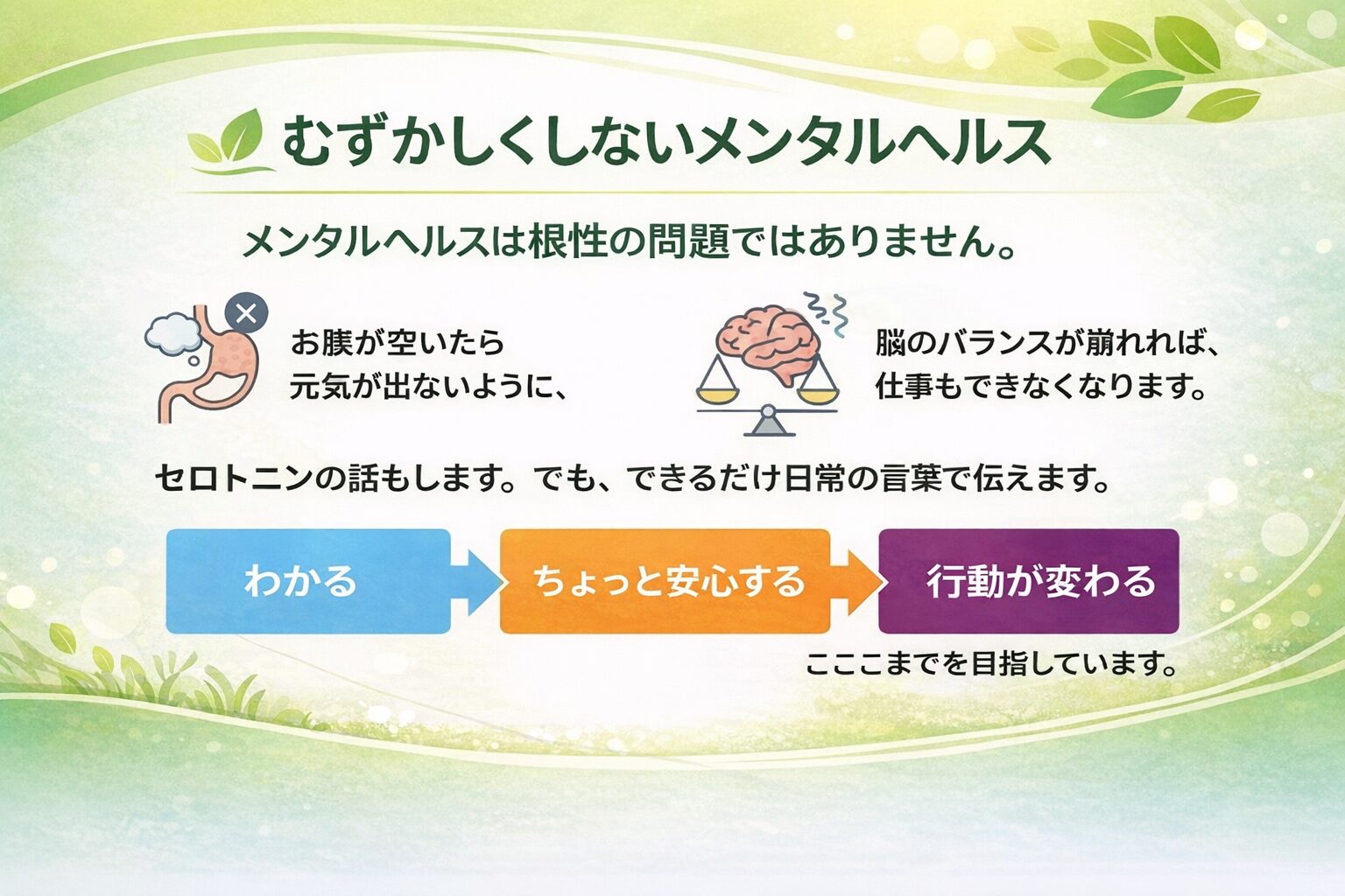 ChatGPT Image 2026年3月2日 15_18_03