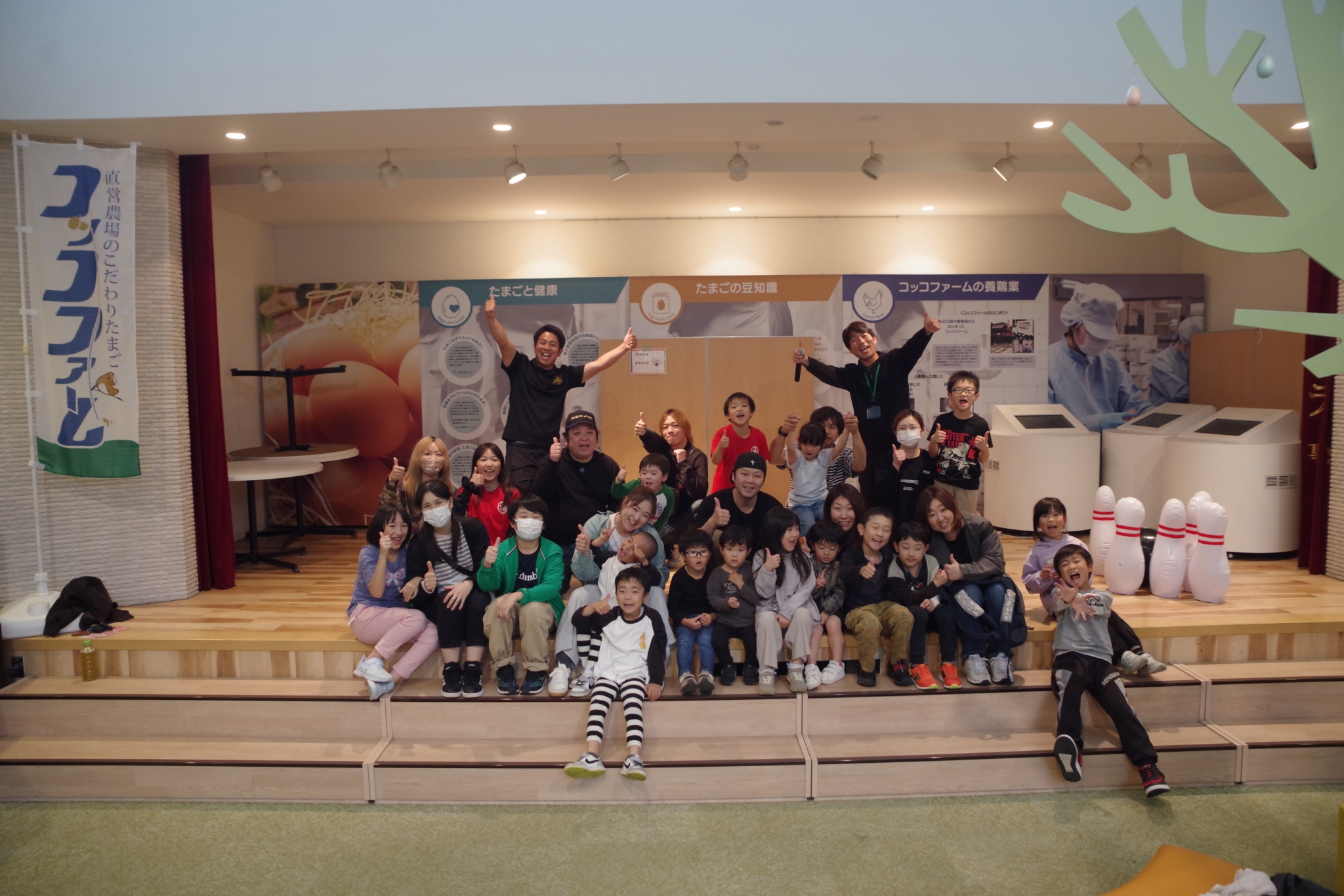 投げる遊びに挑戦する子どもたち