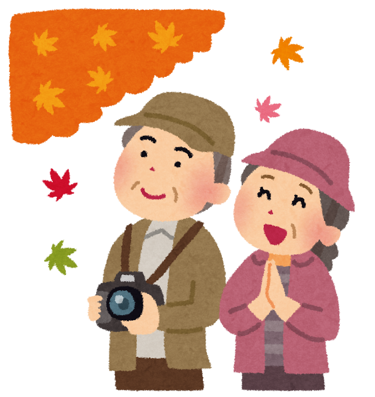 リハ旅くまもとのイメージ